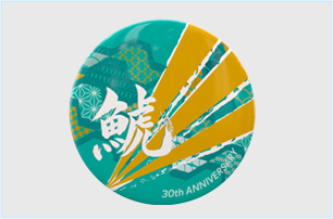 名古屋学生チーム『鯱』