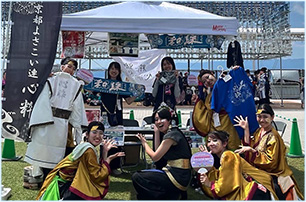 京都よさこい連心粋