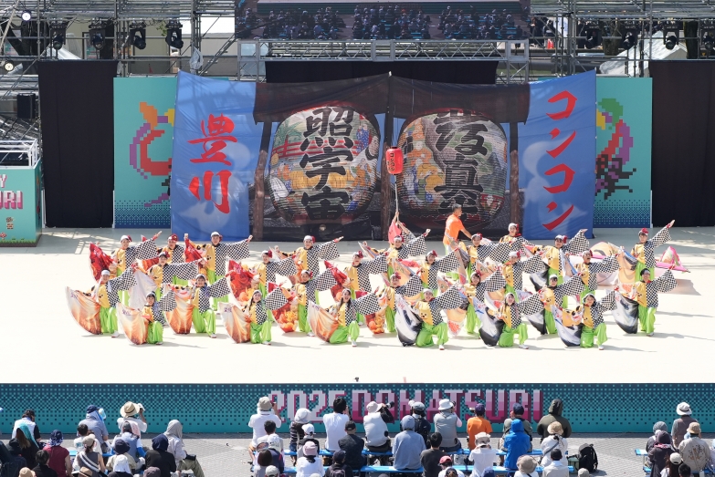 コンコン豊川 チーム写真