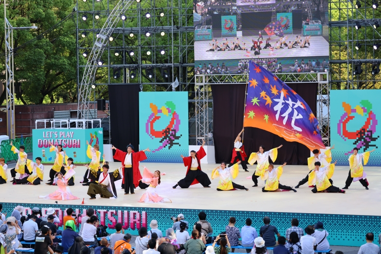 滋賀大学よさこいサークル椛 チーム写真