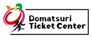 Domartsuri Ticket Center
