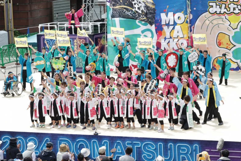 よつ葉庄内ハッピーダンスクラブ チーム写真