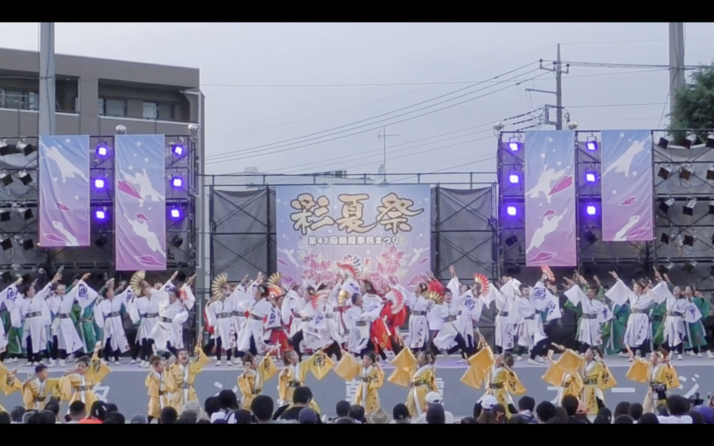 朝霞鳴子一族め組 チーム写真