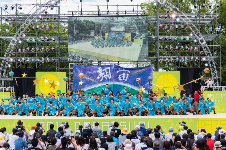 近畿大学よさこい連 洗心 チーム写真