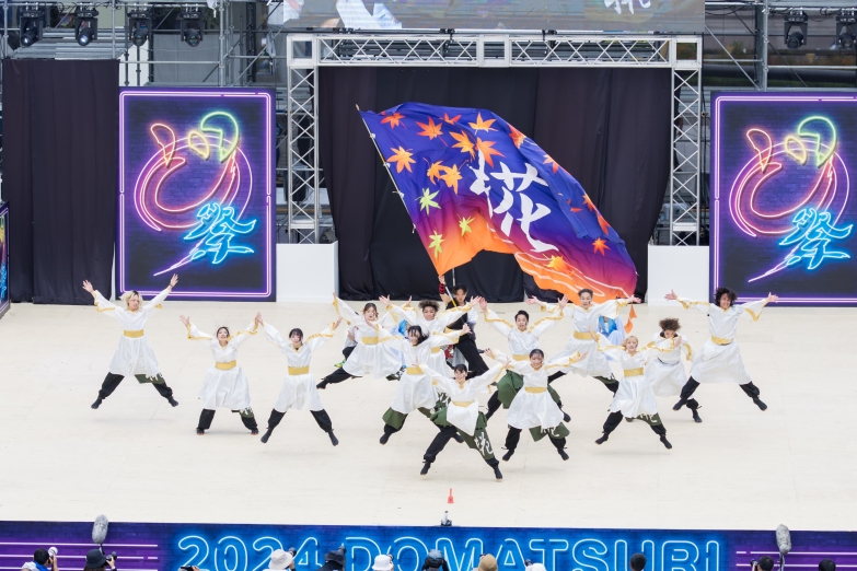 滋賀大学よさこいサークル椛 チーム写真