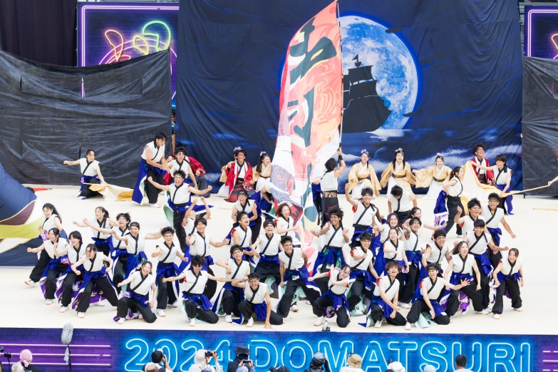 福井大学よっしゃこい チーム写真